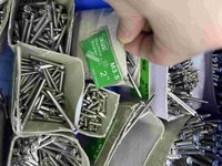 機械螺絲 M3.5 2"